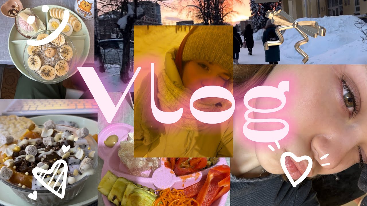 Vlog: // 1/14 // что я ем за неделю, бытовуха, болтовня, покупки, пытаюсь набрать вес. #еда #рацион
