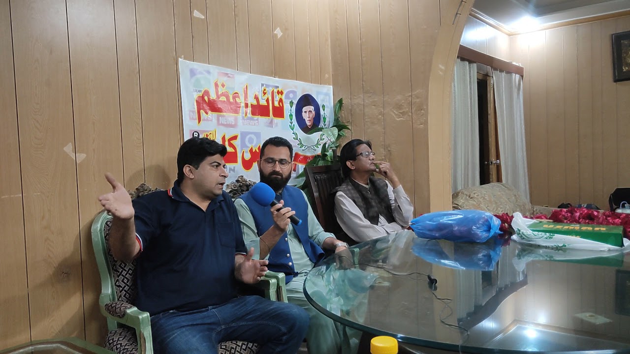 TownShip Mai Logon key Problems Per Talk With irfan Shoukat Sb..
