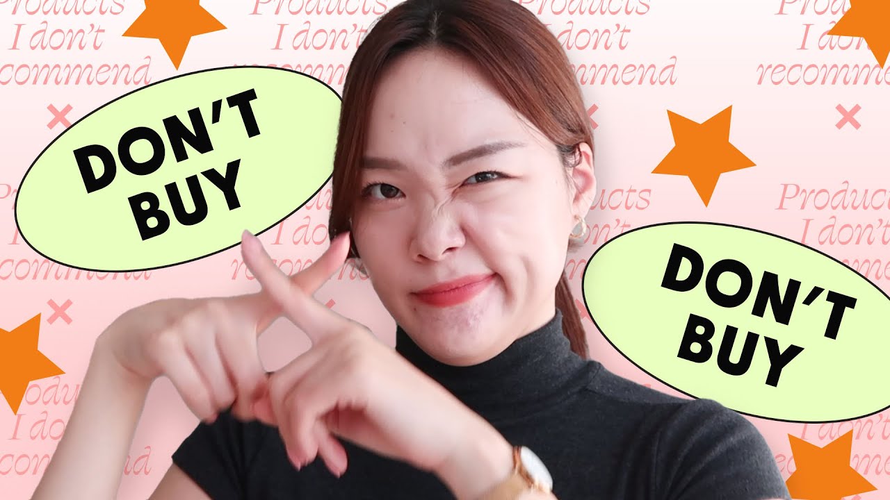 Не покупайте эти продукты!❌❌❌