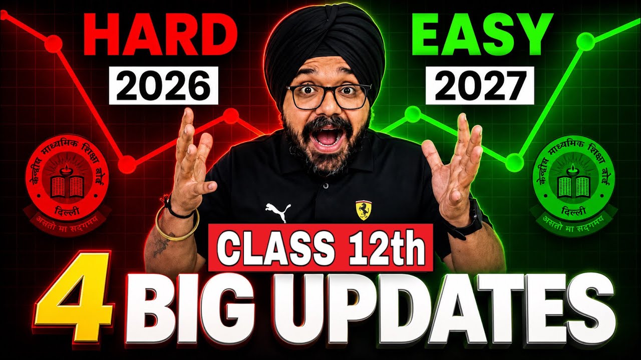 CBSE 4 Updates - CLASS 12th BOARDS WILL BE TOUGHEST EVER‼️( YOU MUST KNOW )😱