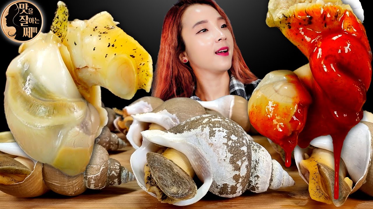 [Mukbang]쫄깃쫄깃!🐚자연산 백골뱅이 숙회먹방😋(🌊산지직송👍) Sea Snail (Whelk) Eating Show ASMR| 쎄미