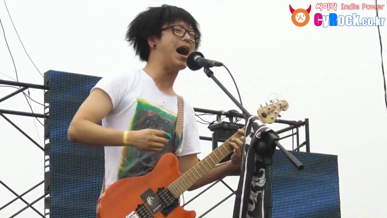 2010그린플러그드페스티벌 - 국카스텐(guckkasten) - 라플레시아