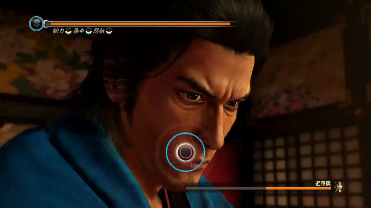 Yakuza Ishin  - All Ultimate Battles/Challenges -  No Damage x20 ( no hits x5)