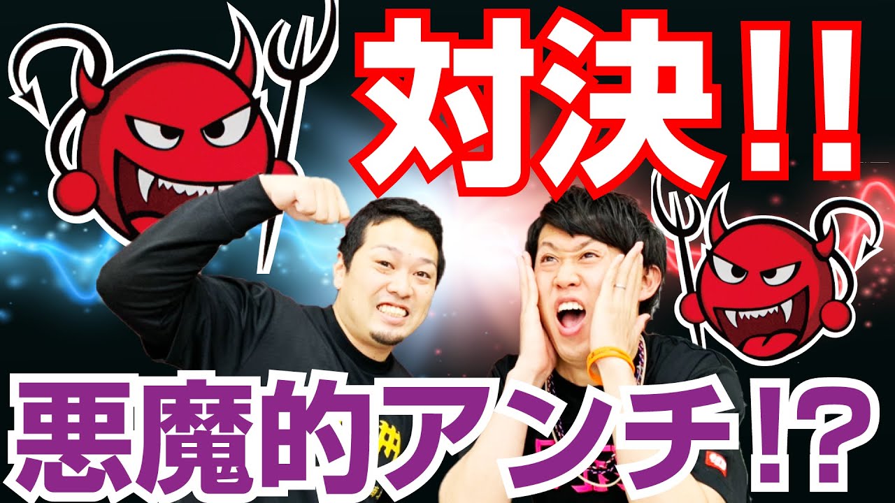 【卓球ツブch】[アンチ]恐怖ディアボリックのカッコイイところ見せたい！好プレー集