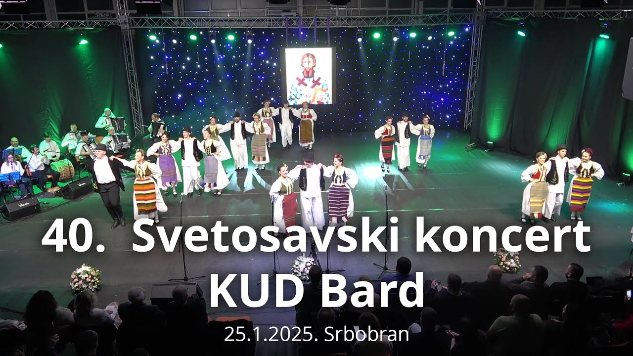 40.  Svetosavki koncert - KUD Bard