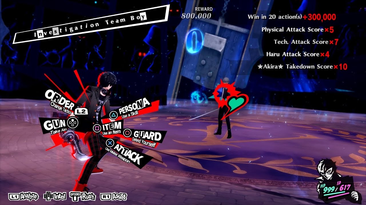 Persona 5 Royal Solo Joker vs Yu Narukami (Japanese)