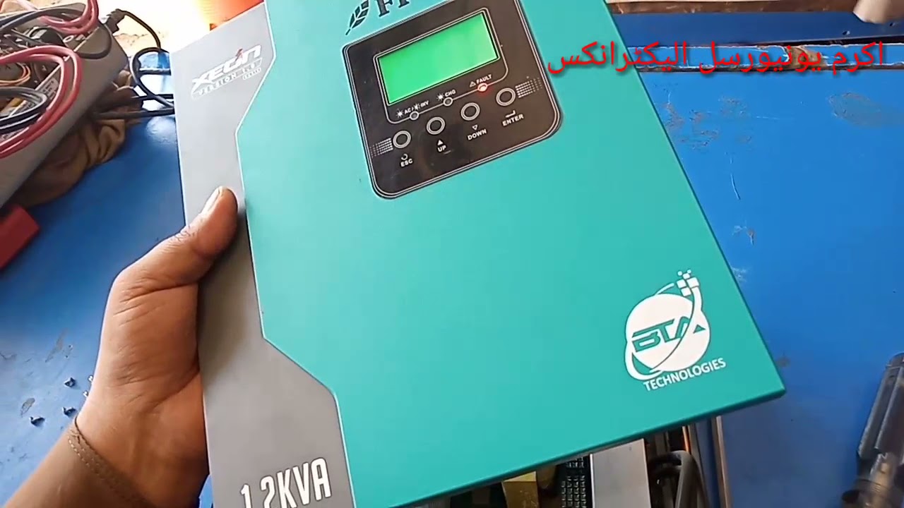 Fronus Solar Inverter 1.2 KVA 5 Fault Repairing|How to Repair Fronus Solar Inverter in Urdu Hindi