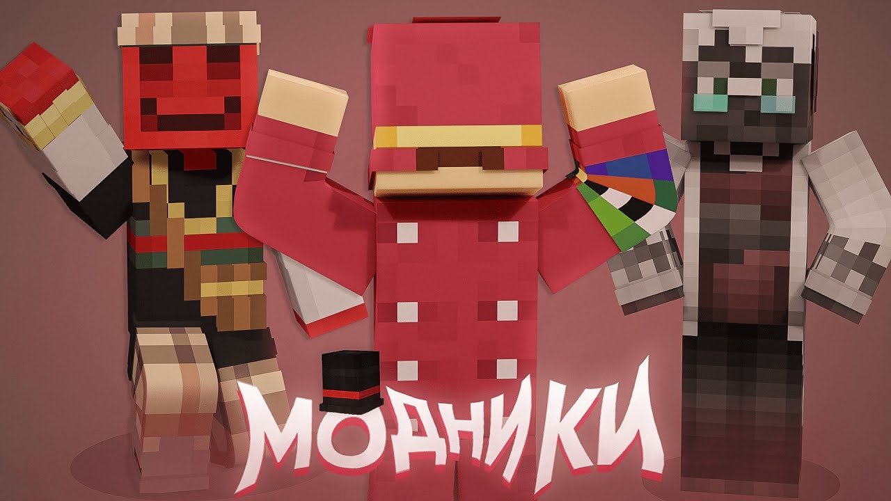 НОВАЯ КОМАНДА НА МЕЖСЕЗОНЬЕ 