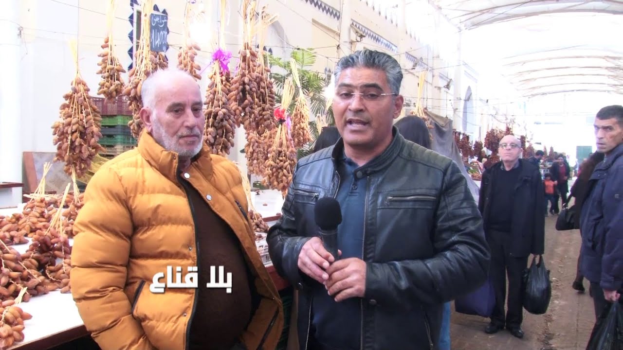 دقلة النور التونسية:أنواع نادرة وذهبية تصنف الأحسن عالميا تباع في أسواق رمضان هذا العام..كيف تعرفها؟