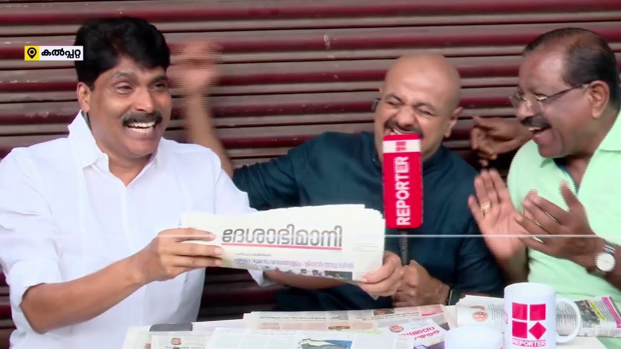 'പാലക്കാട് എന്താ കുഴപ്പം.., ഒരു വാർത്ത കാണിച്ചുതരാം', ദേശാഭിമാനി ഉയർത്തിപ്പിടിച്ച് ടി സിദ്ദിഖ്