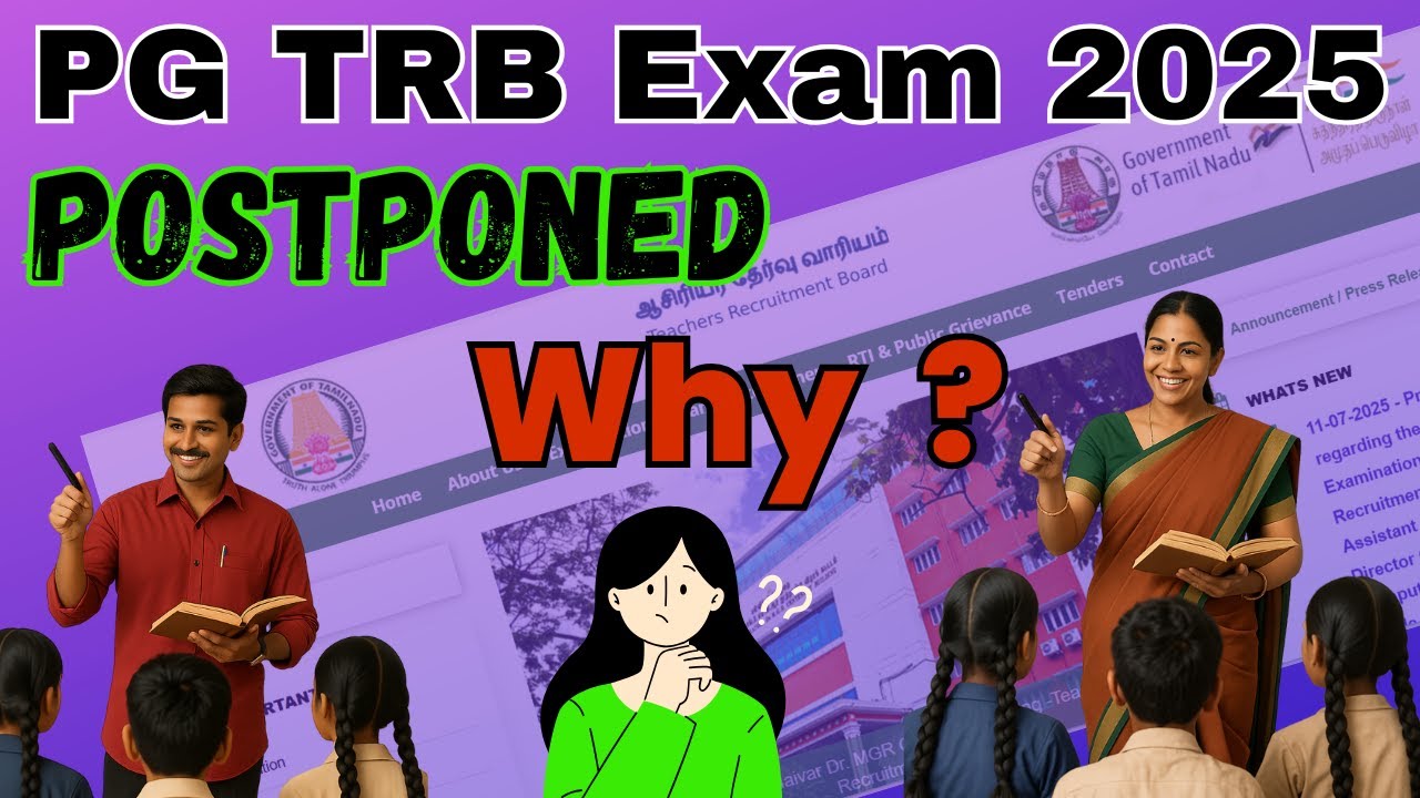 🚨 𝐏𝐆 𝐓𝐑𝐁 𝐄𝐱𝐚𝐦 𝐏𝐨𝐬𝐭𝐩𝐨𝐧𝐞𝐝! 😮 | 𝐑𝐞𝐚𝐬𝐨𝐧 & 𝐅𝐮𝐥𝐥 𝐃𝐞𝐭𝐚𝐢𝐥𝐬 𝐈𝐧𝐬𝐢𝐝𝐞 📋🔍 #justinedwin #pgtrb