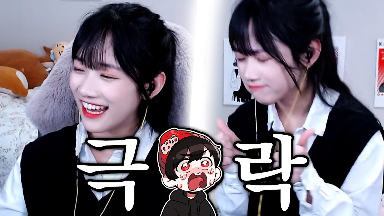 첫 만남부터 춤 춰주는 그녀...?