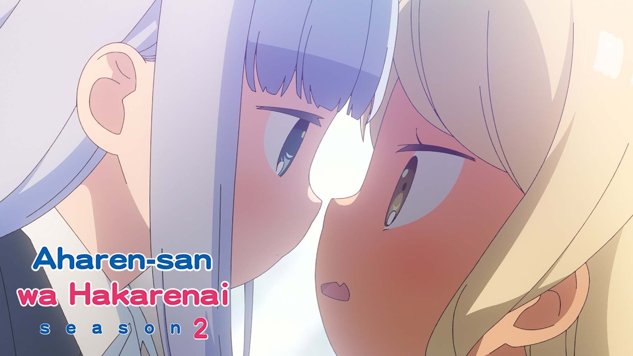 Besties or Worsties? | Aharen-san ha Hakarenai Season 2