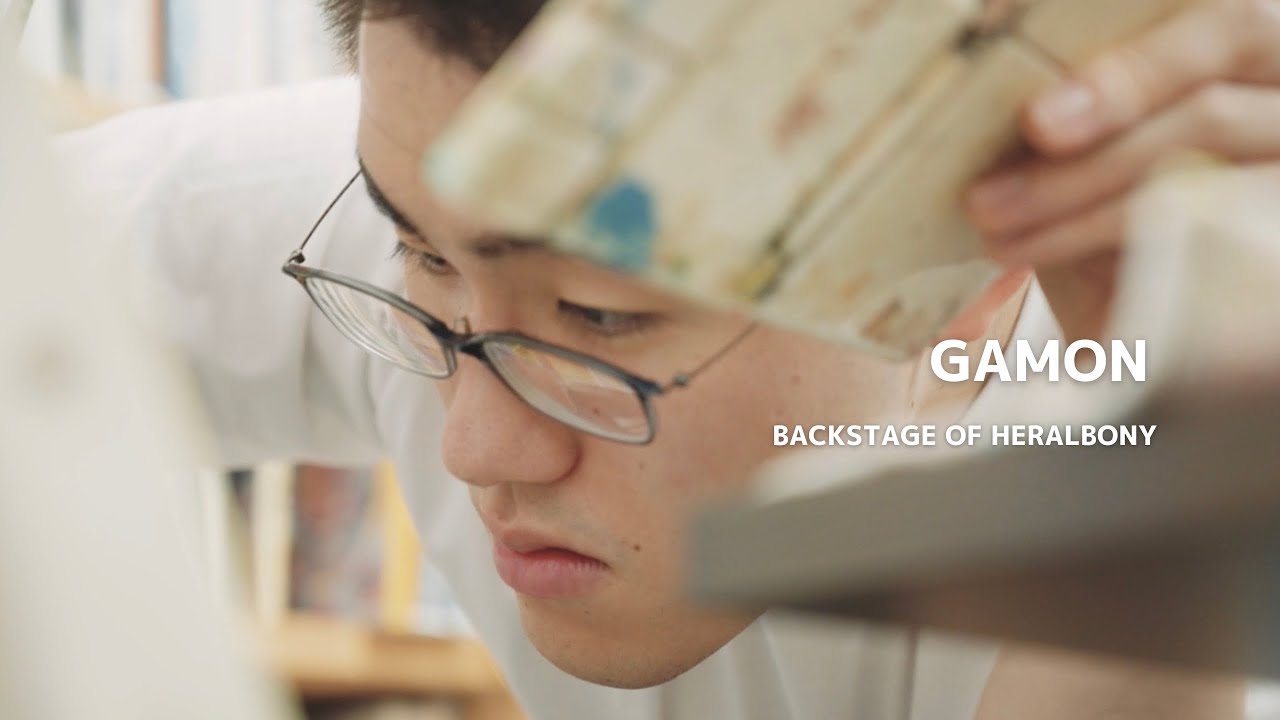 GAMON