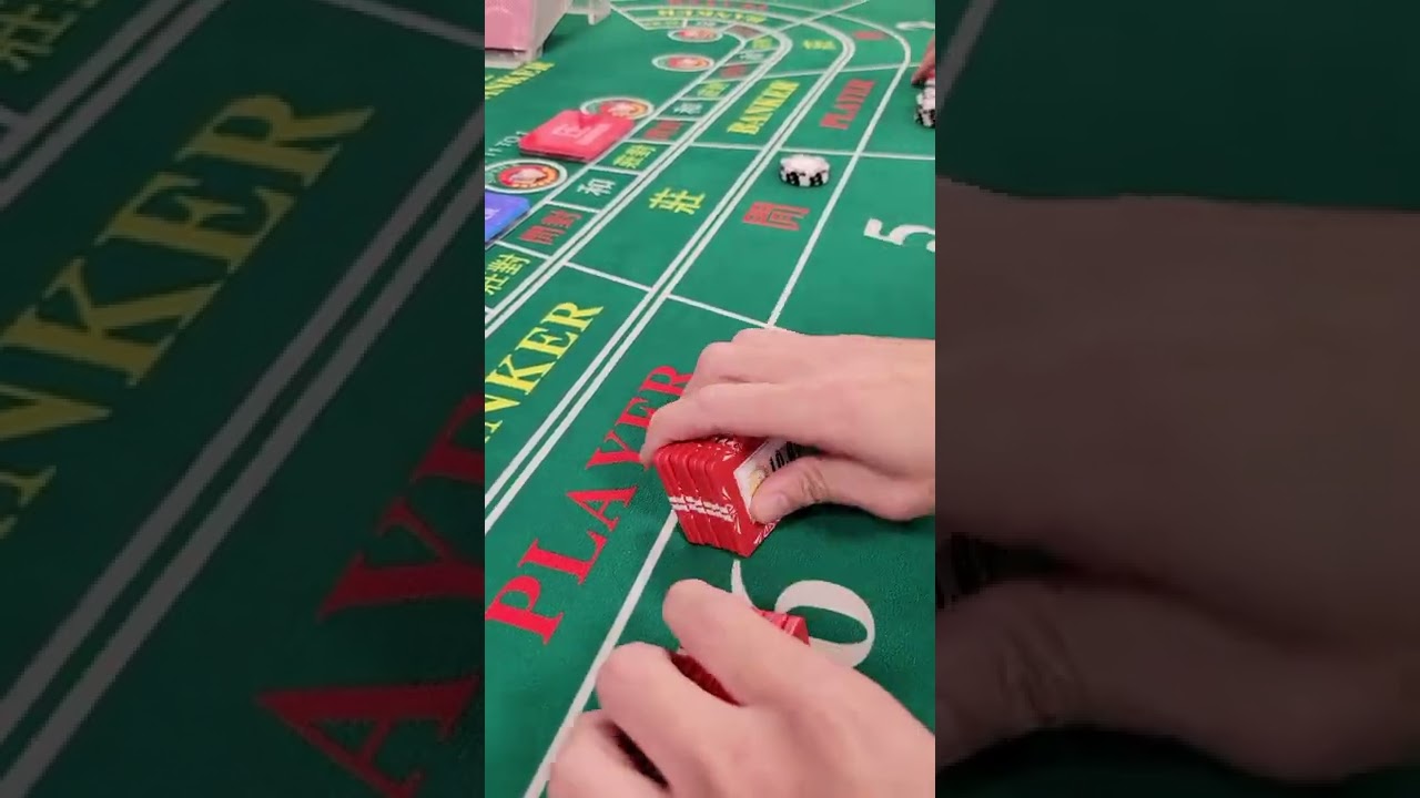 百家樂 應台友要求真人百家實戰又來啦!!張老師出手了??（還能全員獲利嗎？荷官換起來）下