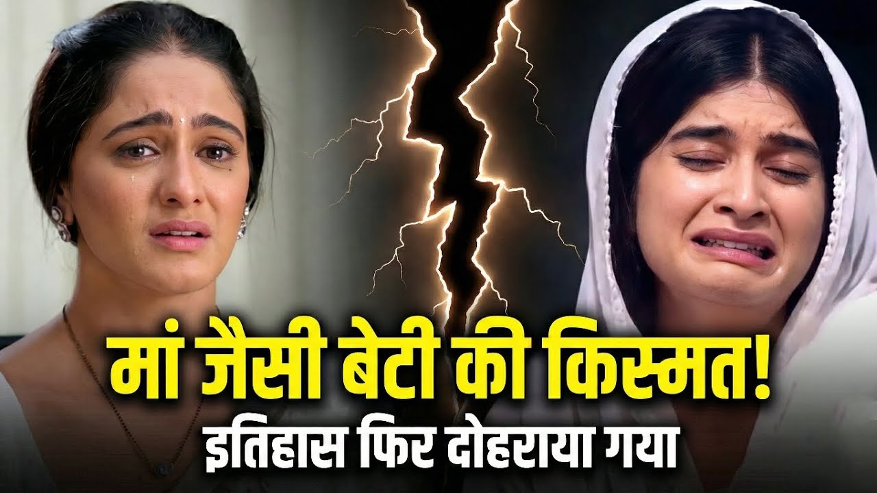 Sai aur Savi Ki Kismat: GHKKPM Full Story Analysis