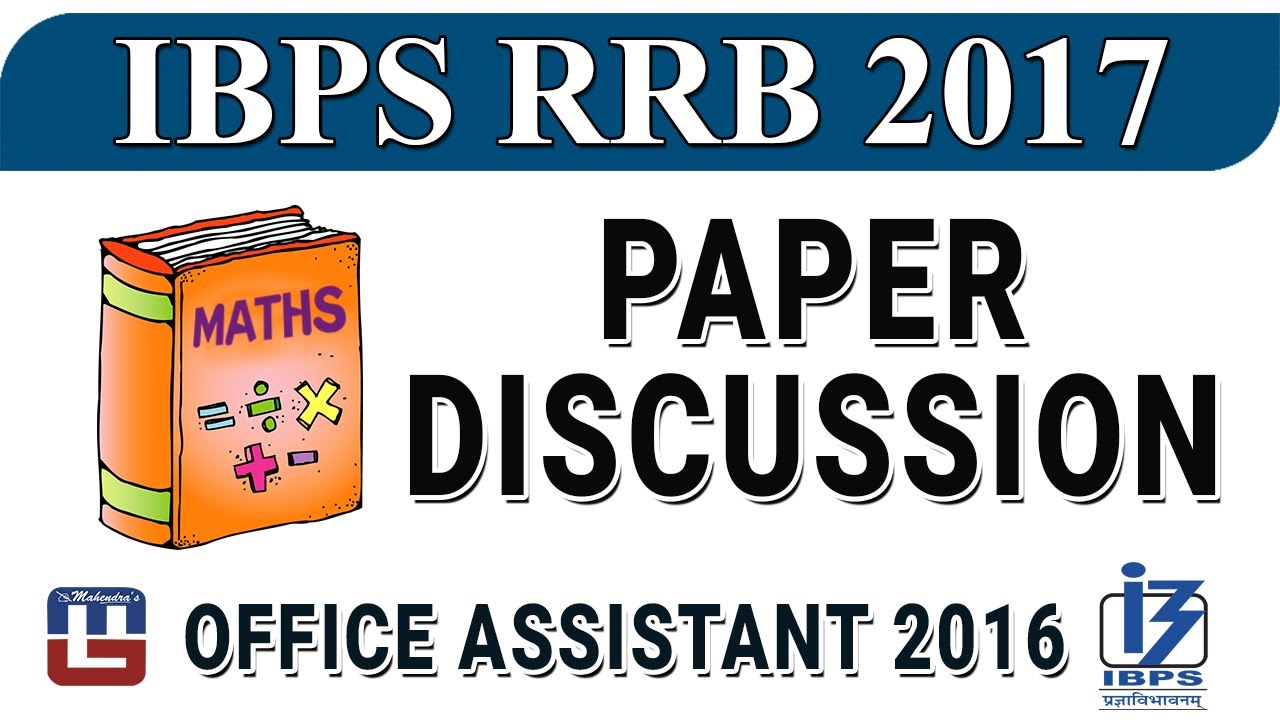 OFFICE ASSISTANT 2016 | PAPER DISCUSSION | IBPS | RRB 2017