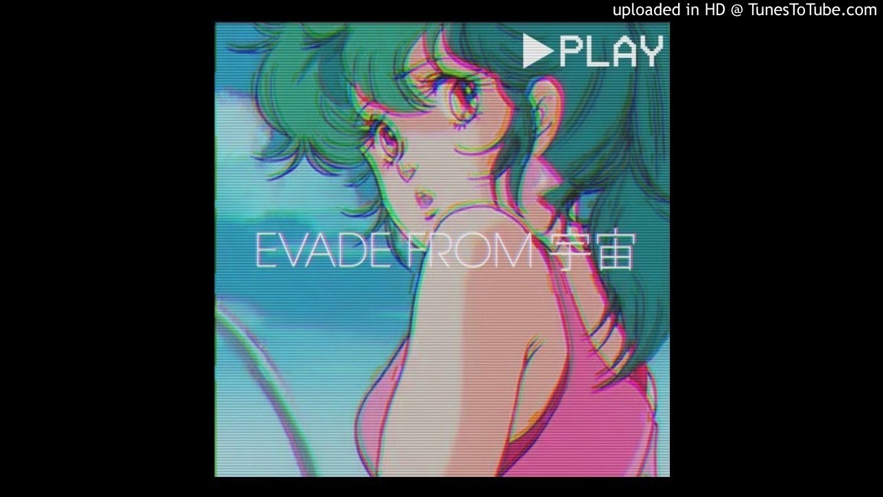 Flyday Chinatown - EVADE FROM 宇宙 (Perfect Loop)