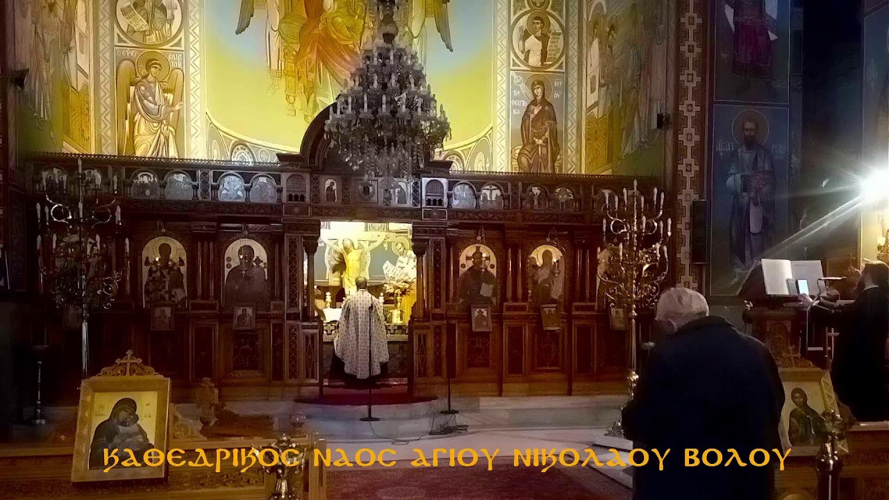 Κατανυκτικός Εσπερινός   01  03  2026