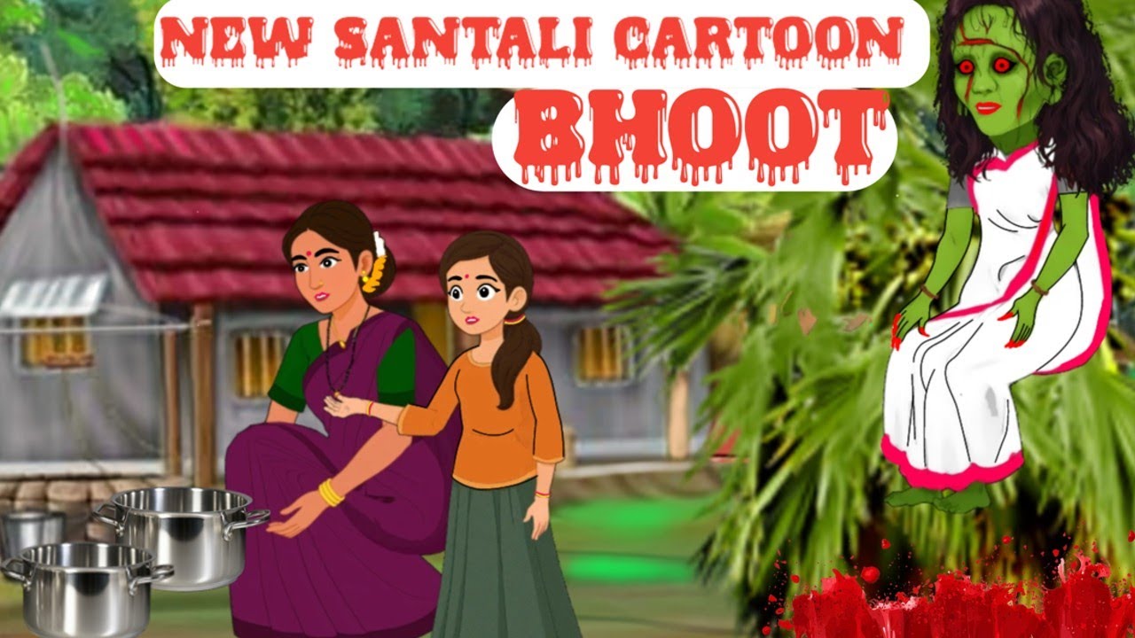 TALI DARI BHOOT // SANTALI CARTOON 2025 / SANTALI CARTOON / RITAM OFFICIAL25