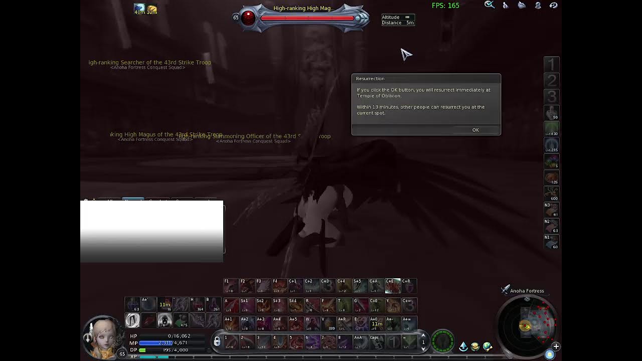 Aion Gladiator