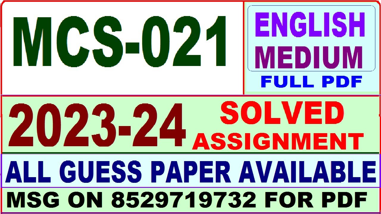 mcs 021 solved assignment 2023-24 / mcs 021 solved assignment 2024 / ignou mca 2nd sem mcs021