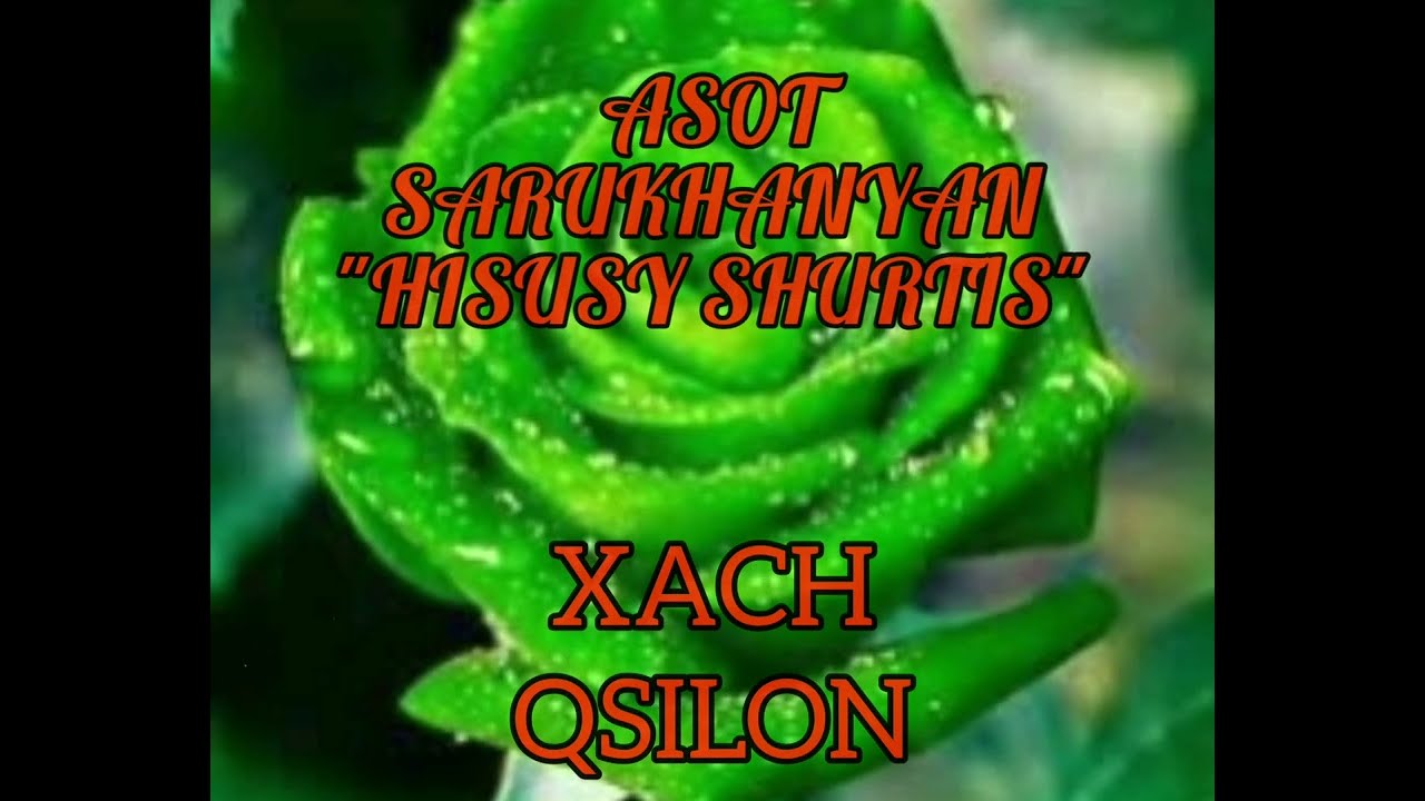 Hisusy shurtis Ashot Sarukhanyan