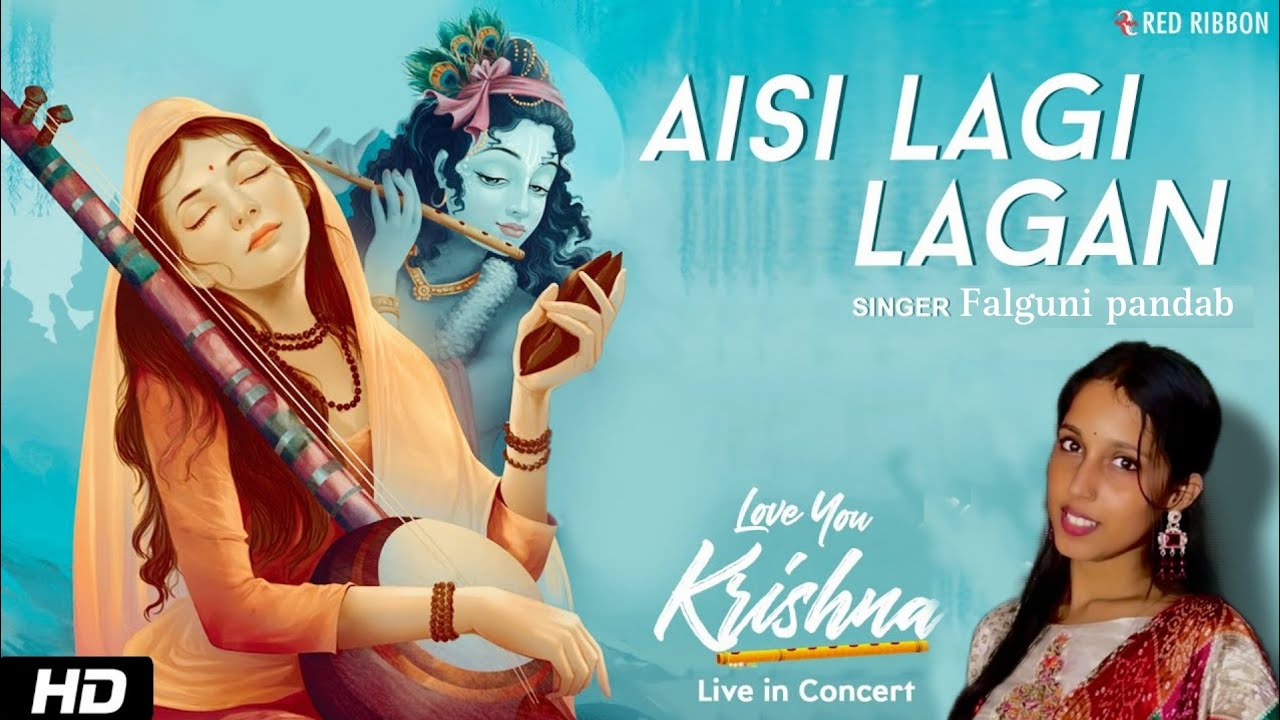 Aasilagi Lagan Cover By Falguni ll Live Stage Programme