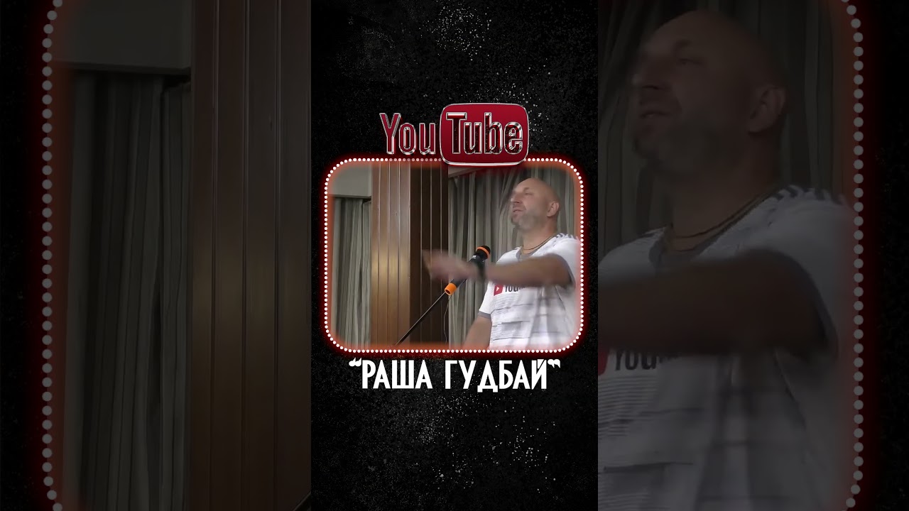 Росіяни вперше чують правду в чат-рулетці #StopRussia