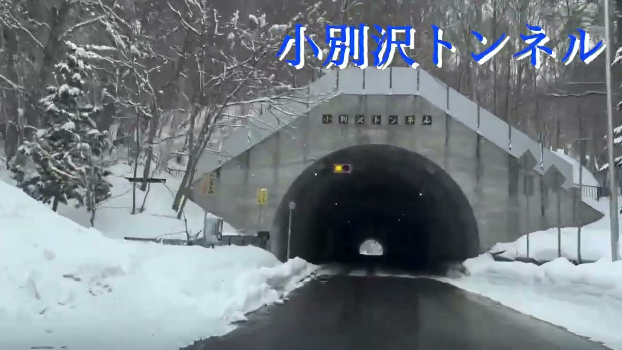 【走行動画】3月9日の札幌西野から小別沢、円山方面