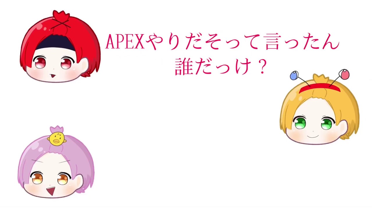 【ちょこらび文字起こし】 ふぁにくろって言うなよ！！！