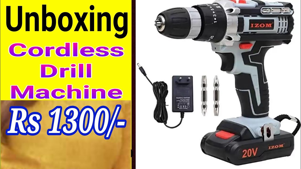 cordless drill machine | battery drill machine | unboxing cordless drill machine