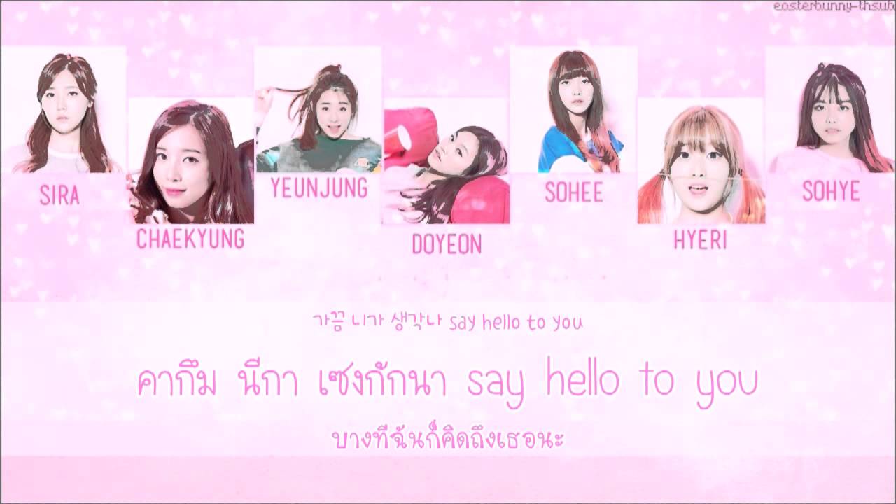 [Thaisub] Produce 101 (Girls on Top) - In the Same Place (같은곳에서) l #easterssub