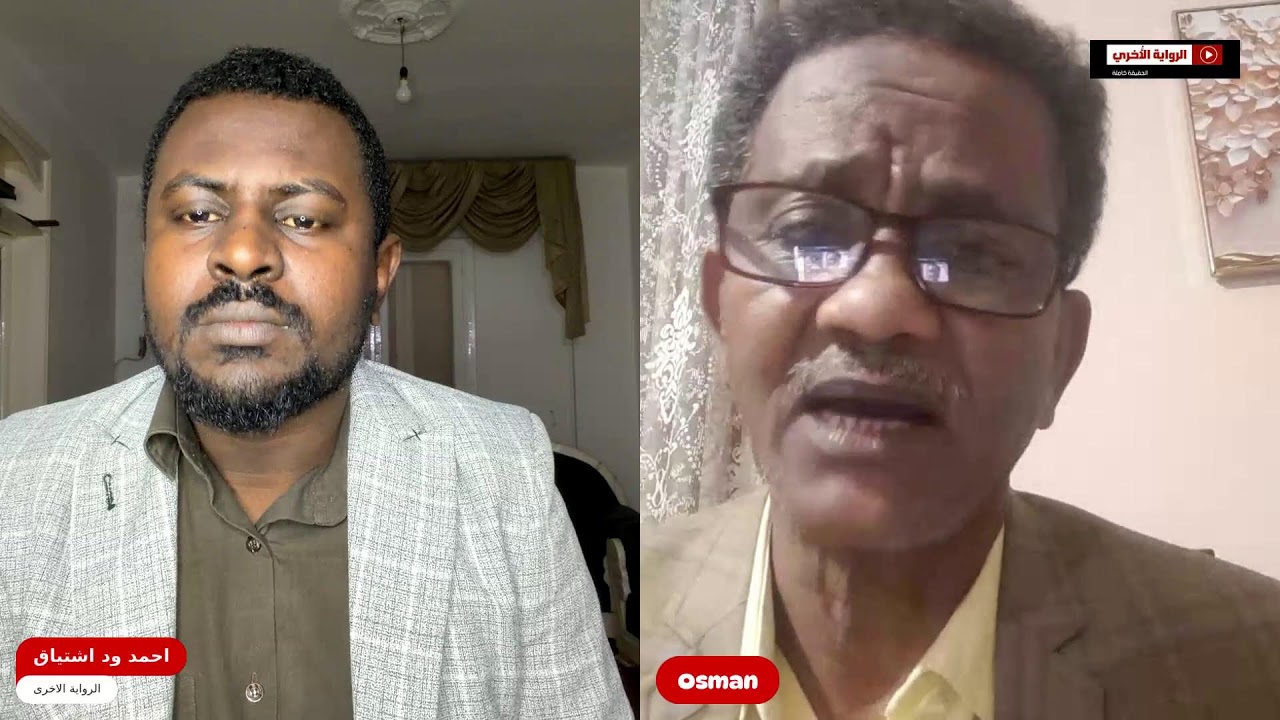 تاثير الحرب الايرانية على حرب السودان مع أ. عثمان ميرغني - ا. عثمان فضل الله 