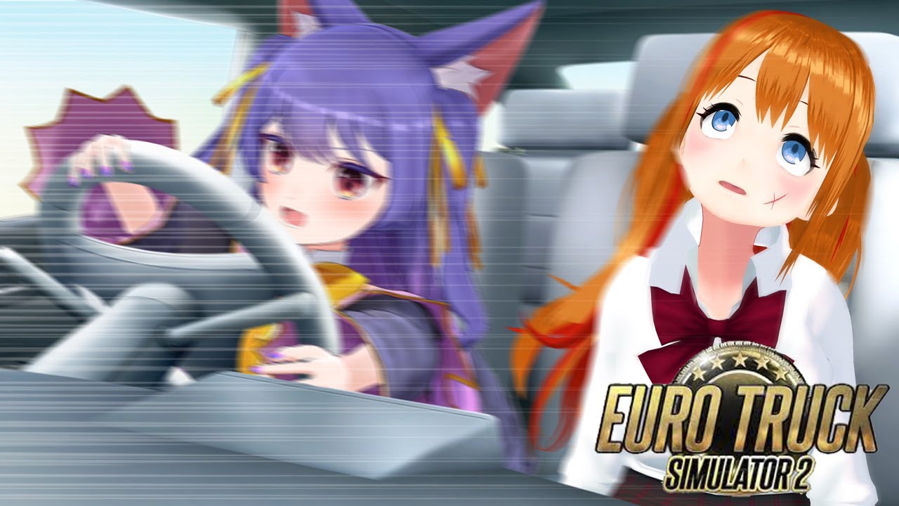 【Euro Truck Simulator 2】まよいちゃんとうきうきドライブだ！！！！！【＃ルルまよ】