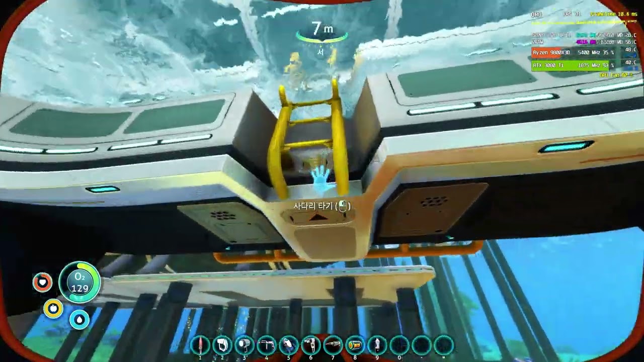 RTX 5080 vs RTX 3080ti - Subnautica