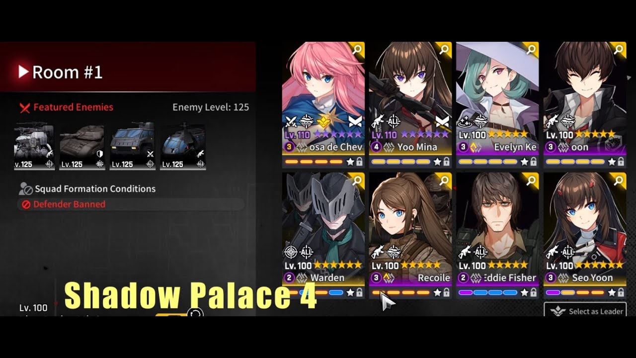 [Counterside] F2P G.A.P Shadow Palace 4