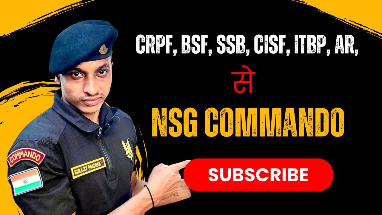 Ssc Gd To Nsg Commando Kaise Bane 2025 || Ssc Gd से Nsg Commando Kaise Join करे