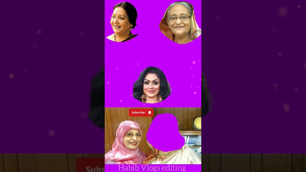 Bangladesh prime minister and movie  actor, # bangla song,/