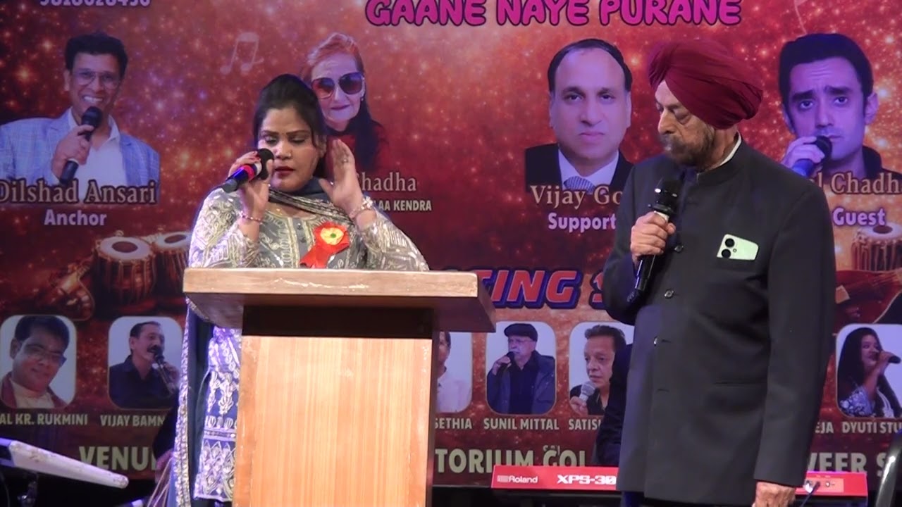 भूल जाना सपने सुहाने || Bhool Jana Sapne Suhane || Singer Bhupinder Pujji ji and Bhumi Shukla ji