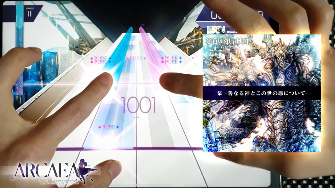 【Arcaea】 Misdeed -la bonté de Dieu et l'origine du mal- [Future 10+] PURE MEMORY(without Background)
