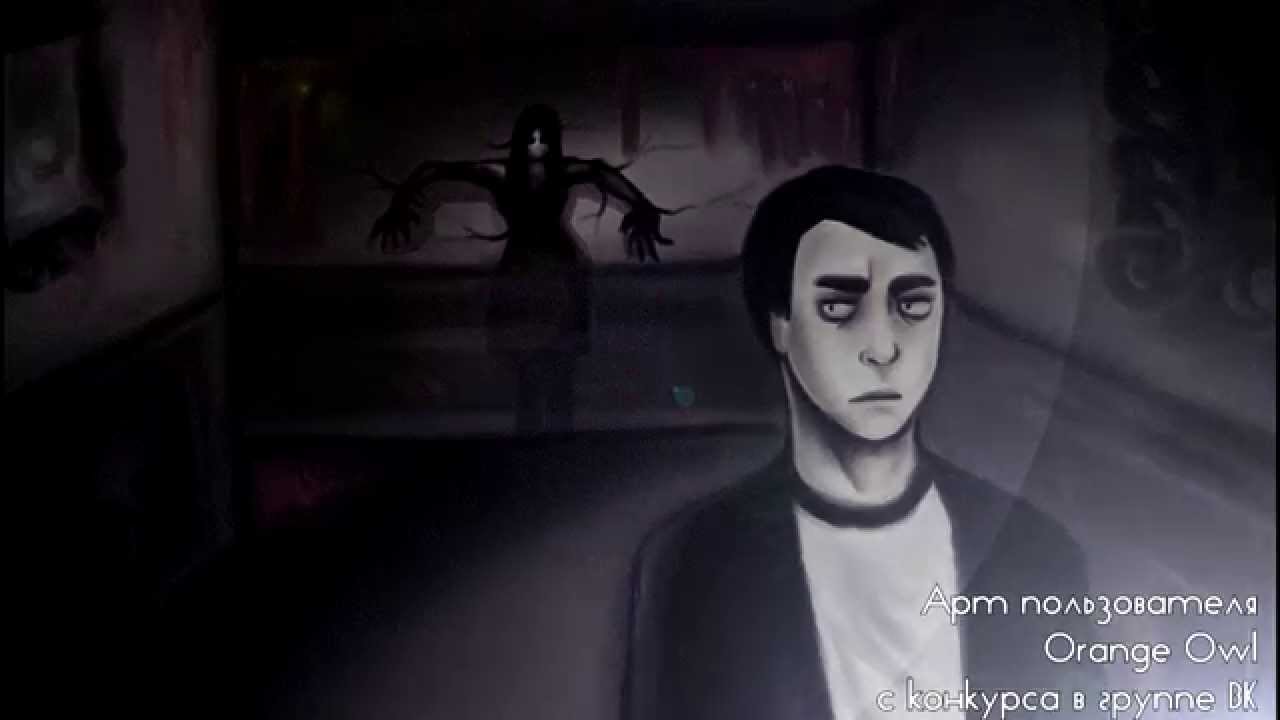 Темные подземелья [Pineview Drive #15] Финал