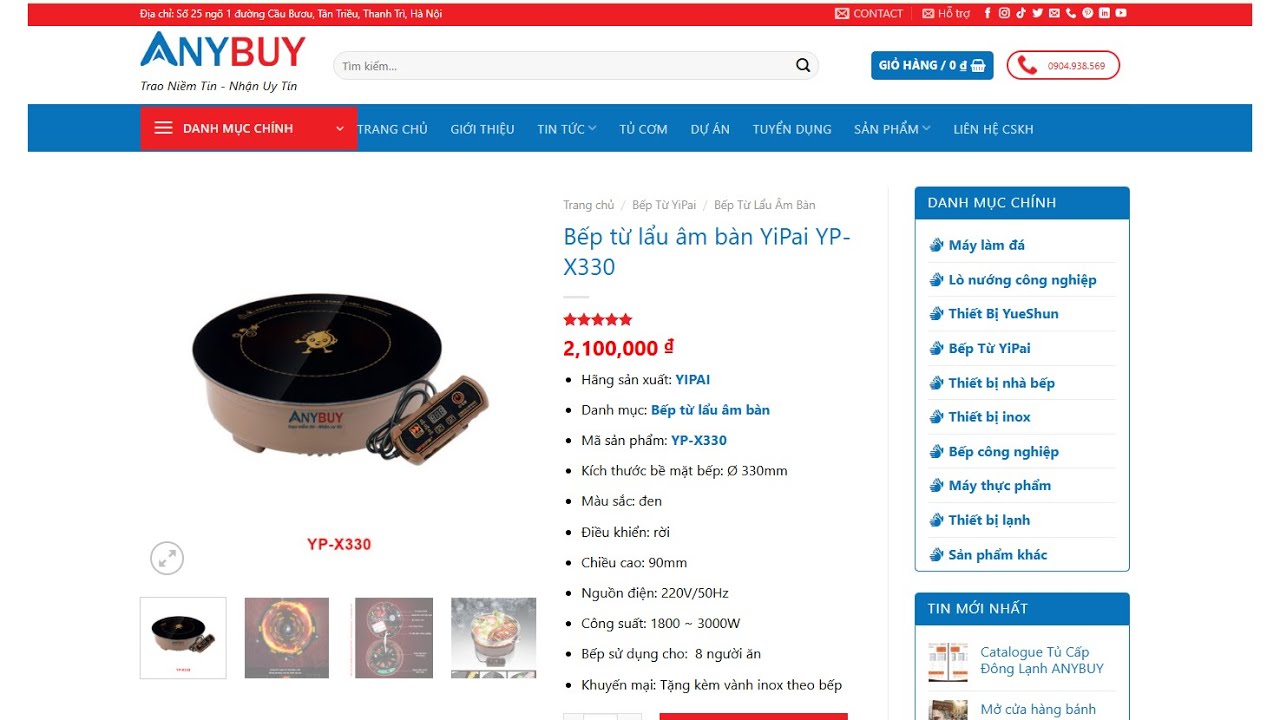 [Bếp Nhà Hàng] Bếp từ lẩu âm bàn YiPai YP-X330, điện áp 220V, công suất 3000W