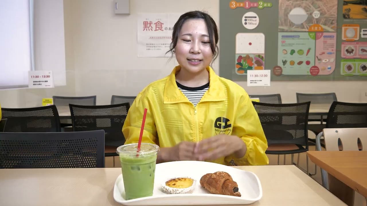2023年高知大学オープンキャンパス（生協）