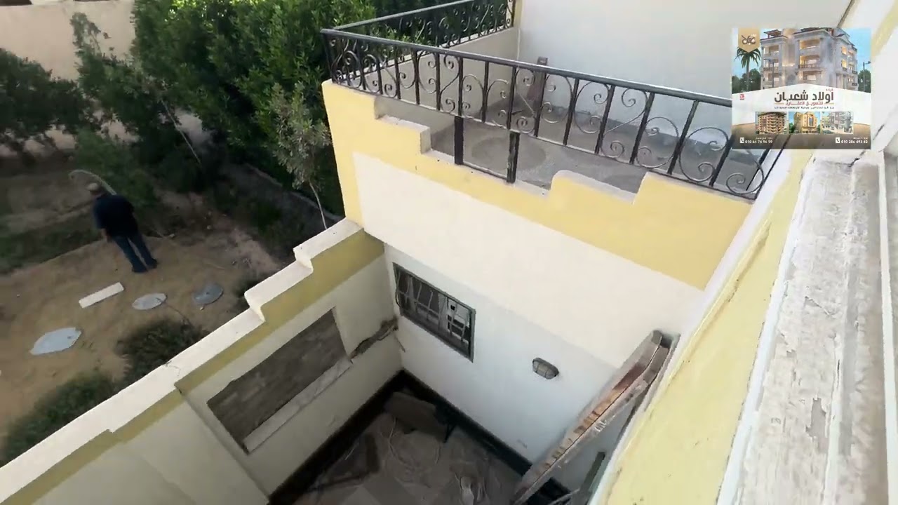 فررررصه من النواادر 😃 منزلك بمساحه ١٠٠م مباني و ٥٠م حديقه 😎