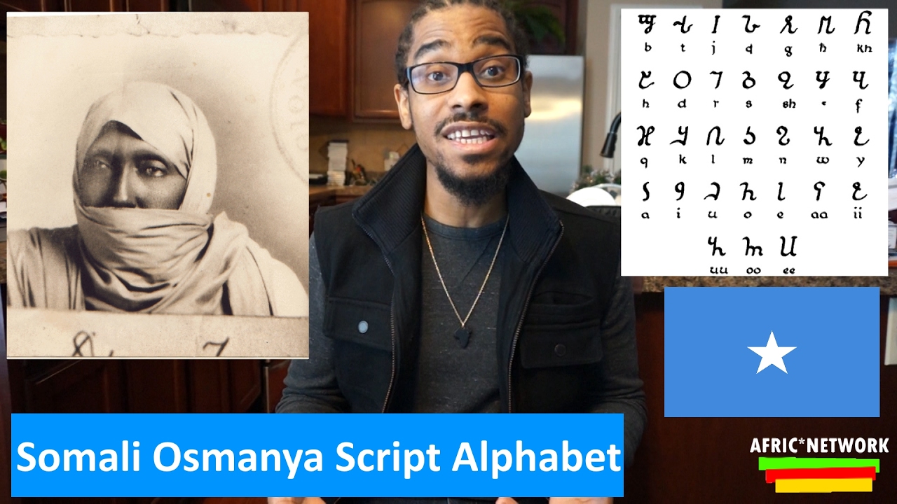 Osmanya Script Alphabet (Far Soomaali) Somali Writing - 1920