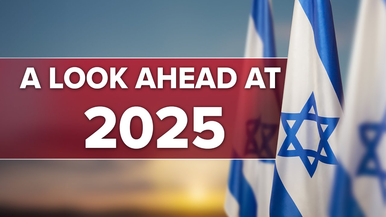 What Will 2025 Bring for Israel? | Jerusalem Dateline - December 31, 2025
