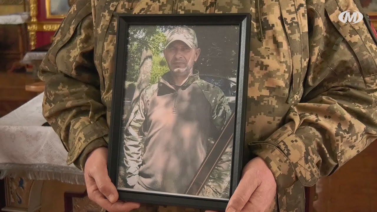 Прощання із Героєм Сергієм Чушем