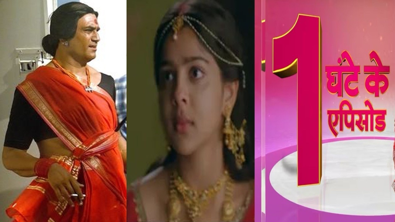 Tum Se Tum Tak- 1 Hour Special Episode- Arya Wear Saree To Impress Anu In Sangeet Ceremony|Latest