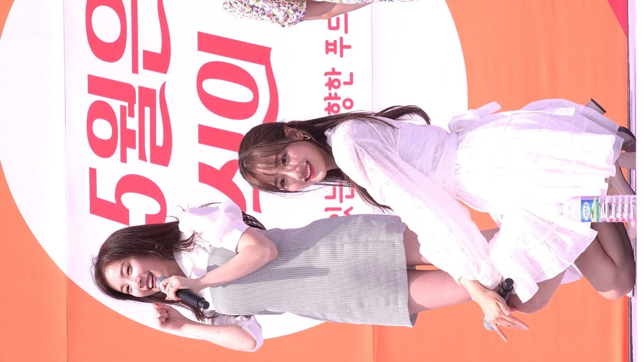 190501 에이프릴 이나은 - 팅커벨 #foodfesta2019